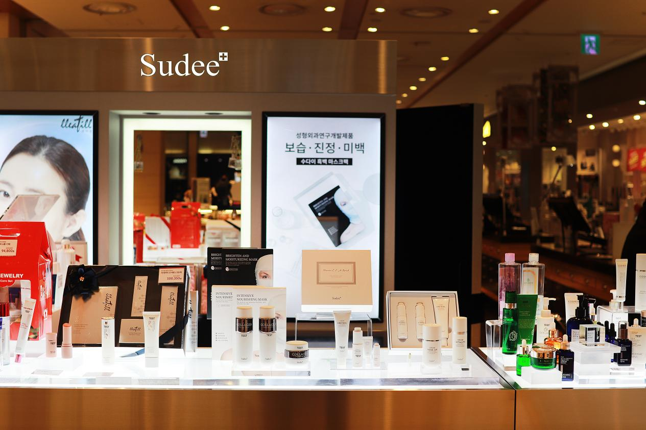 Sudee韩国素玳院线护肤品牌，亮相27届CBE中国美容博览会！