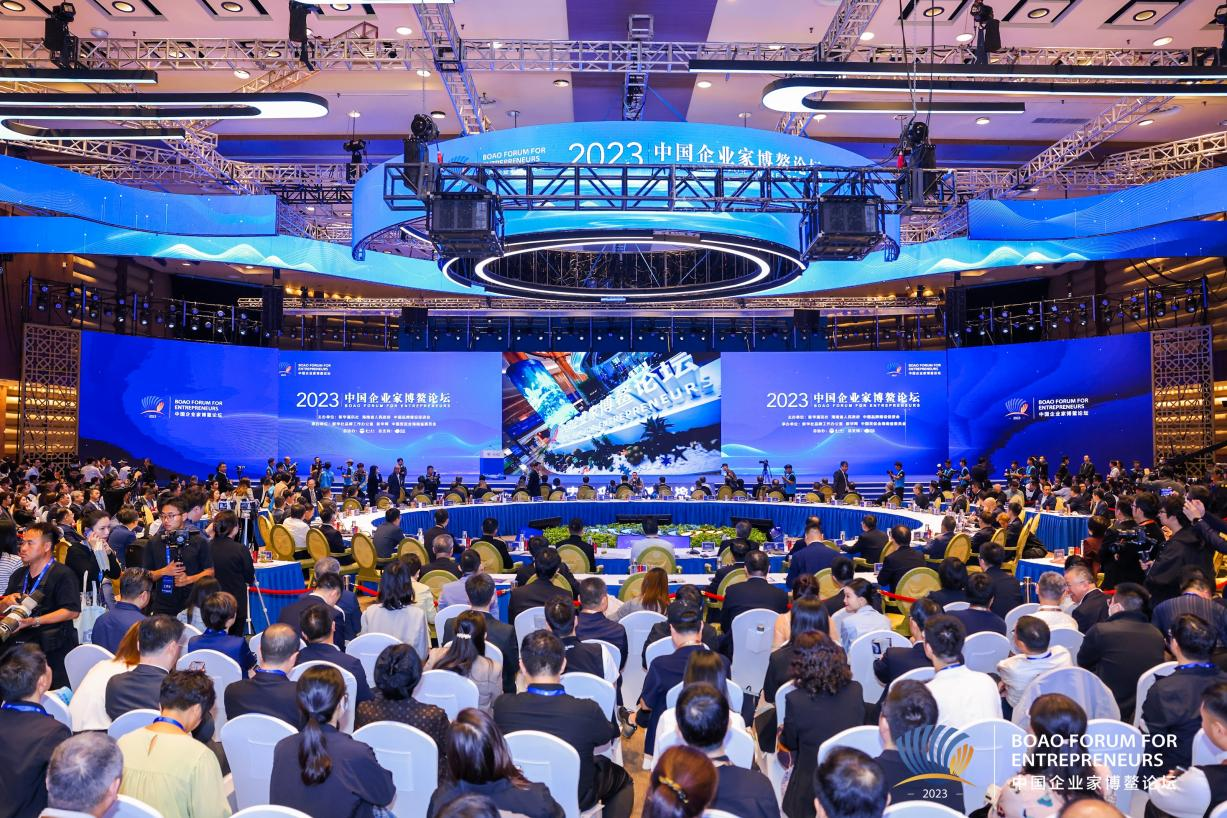 李健受邀参加2023中国企业家博鳌论坛