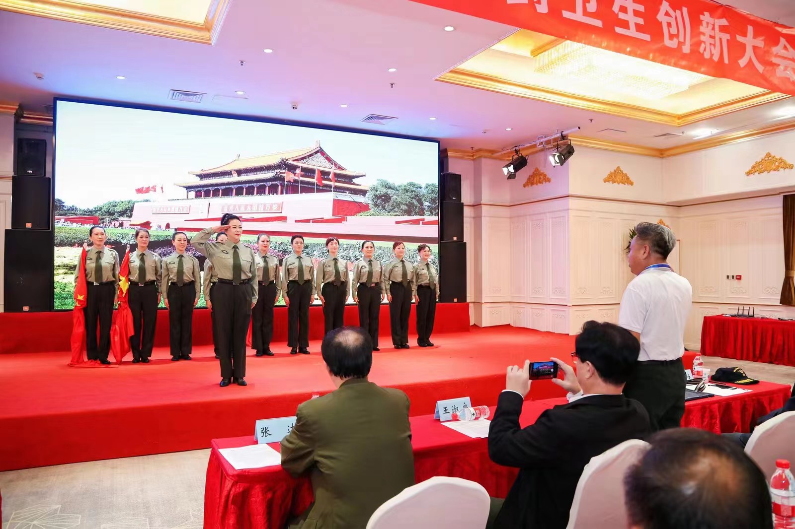 2024北京中管致远“军地文工团”春节联欢晚会