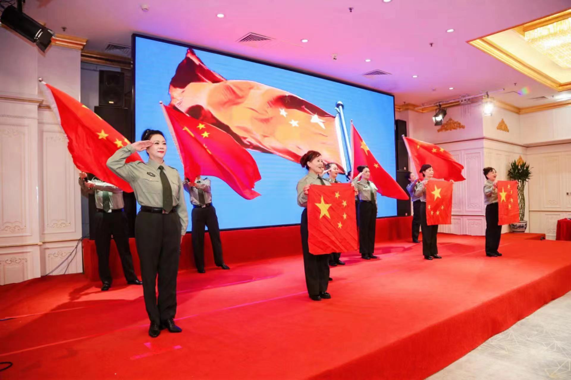 北京中管致远2024新年助力军地企业高质量发展