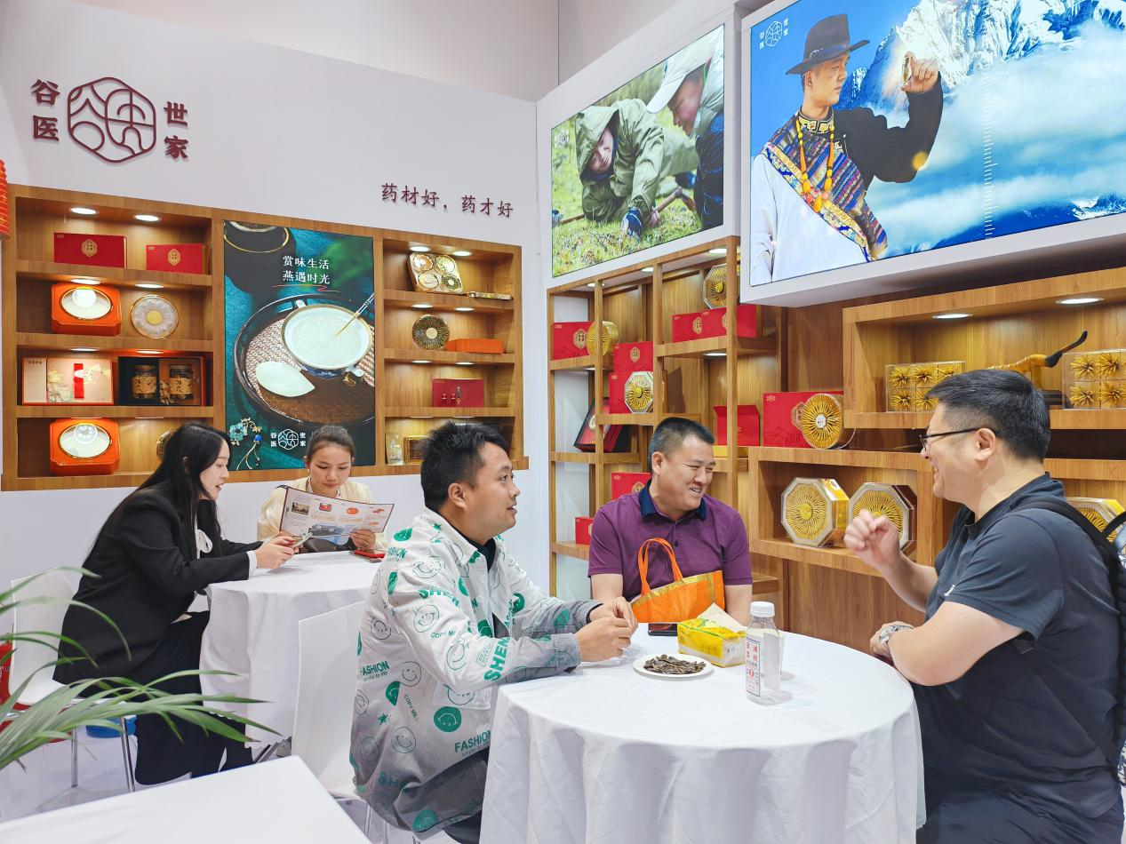 谷医世家西藏虫草亮相上海2024每日食品创新博览会，彰显道地原材魅力