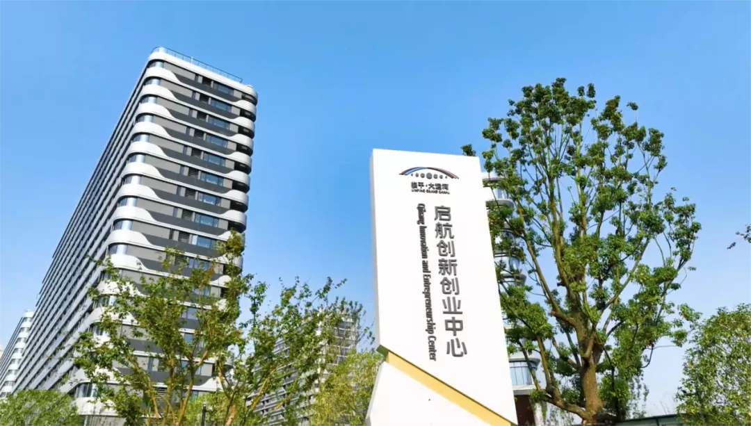 新能源新材料赛道激荡创新浪潮，13个硬科技项目角逐“创客中国”晋级资格