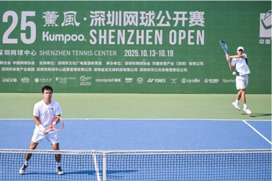 “海峡组合”直落两盘告捷，深网将迎来单打四强席位战