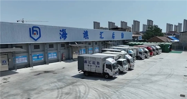 谯城范式：海亮科服“数智食配”助力区域教育高质量发展