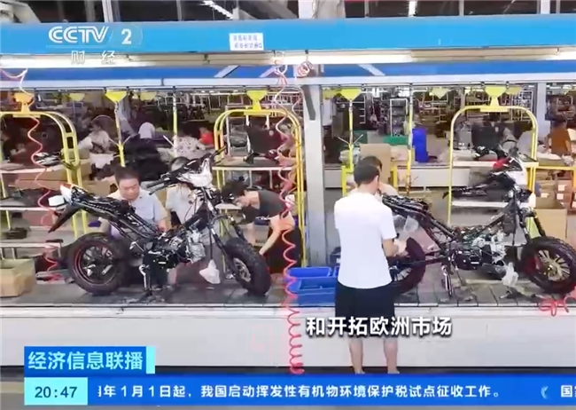 央视接连聚焦重庆摩托车产业虬龙科技以自研技术领跑全球电动越野赛道(图3)